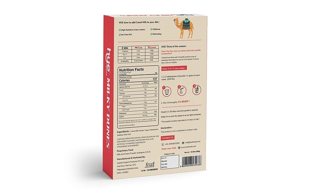 Hye Foods Milky Dunes Camel Milk Strawberry Flavour   Box  300 grams